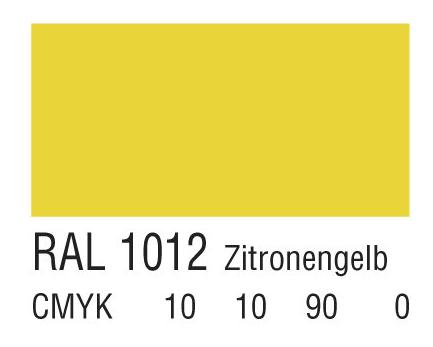 ral 1012柠檬黄