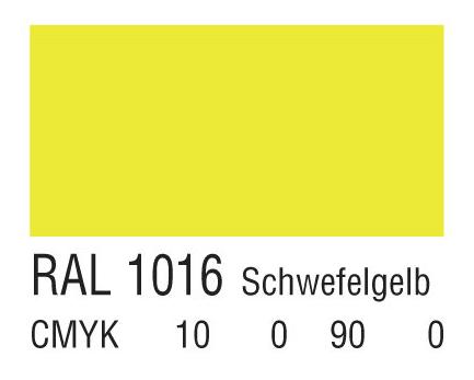 ral 1016硫磺色