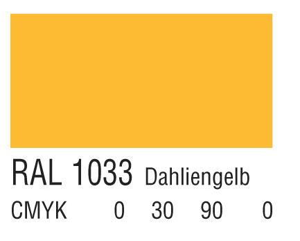 ral 1033大丽花黄