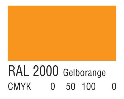 ral 2000黄橙色